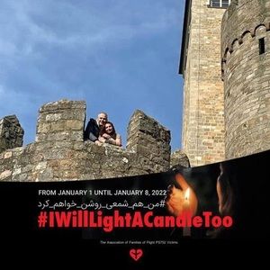 Meet your Posher, Farahnaz